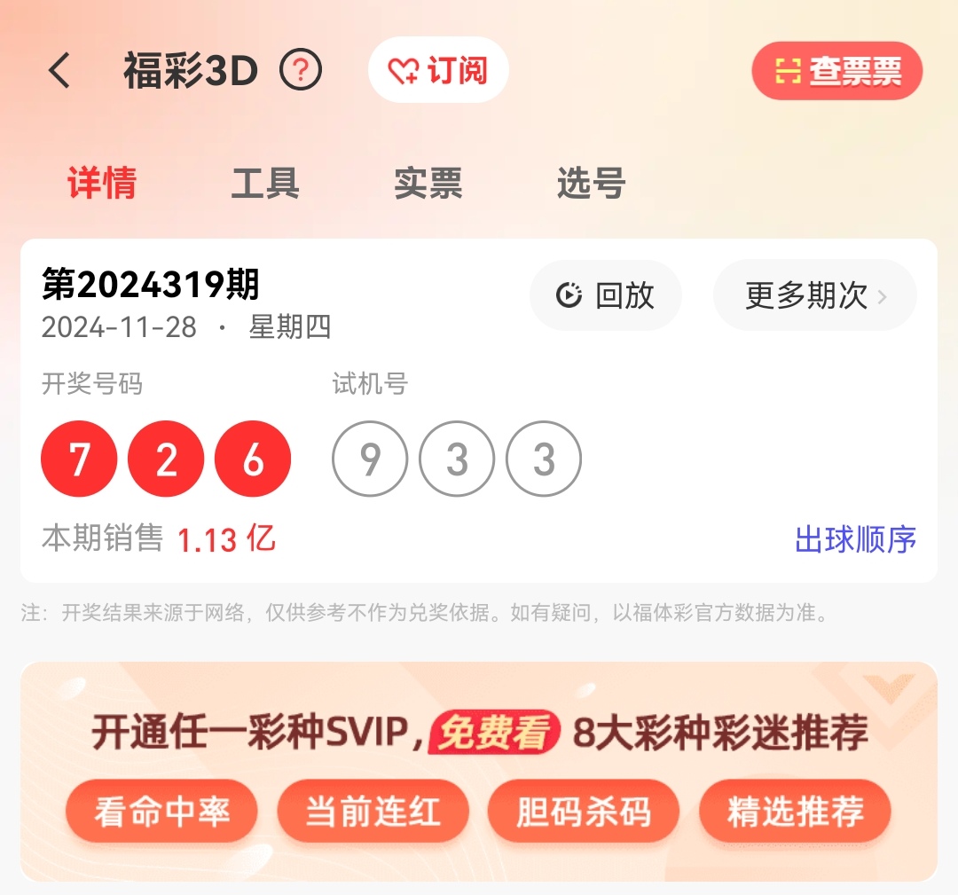https://f.jiangduoduo.com/info/173284426797242a49b09-34dd-4d29-b11d-ad2caa60fe88.jpg