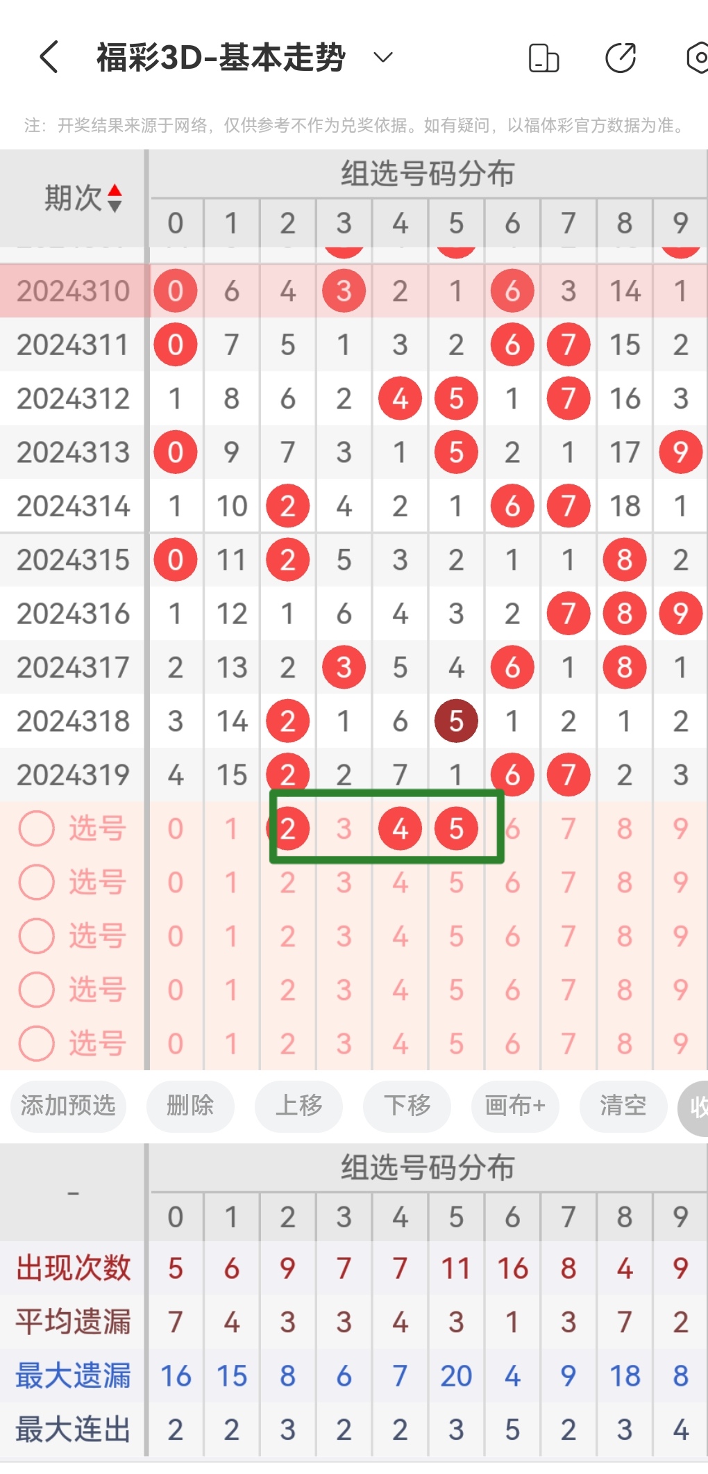 https://f.jiangduoduo.com/info/17328443534634f6d305d-3b85-4d72-86b9-d9fed017d549.jpg