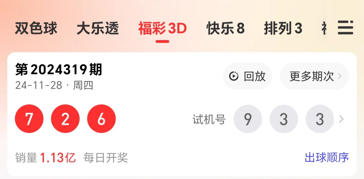 https://f.jiangduoduo.com/info/1732846138731cd8cb61d-c2d5-4eaa-9026-aae5edff26f5.jpg