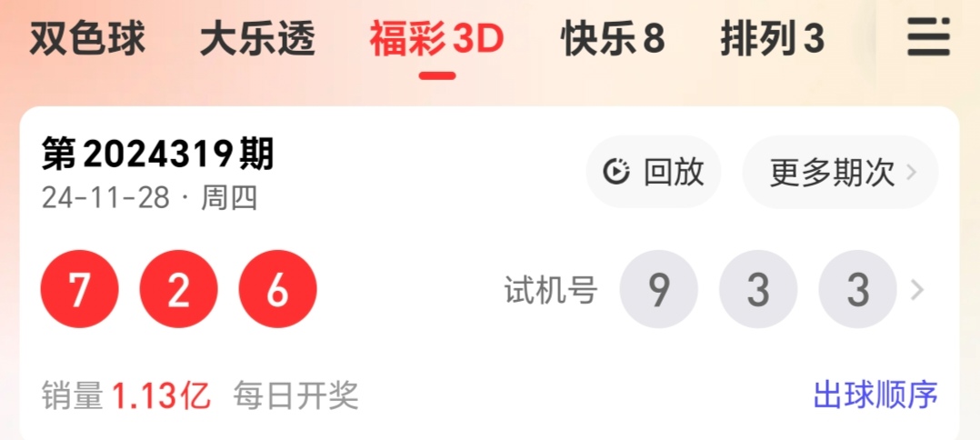 https://f.jiangduoduo.com/info/17328477742951f8f364c-6e90-4ef6-9e26-ca53d86aa0a2.jpg