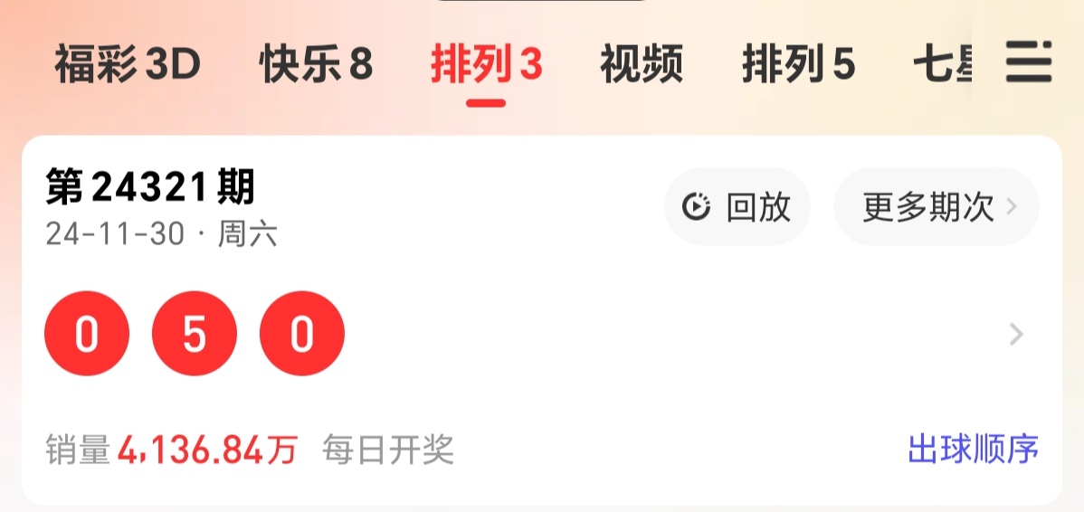 https://f.jiangduoduo.com/info/173298554649980820a89-e08e-41b1-ba98-8ca665527e31.jpg