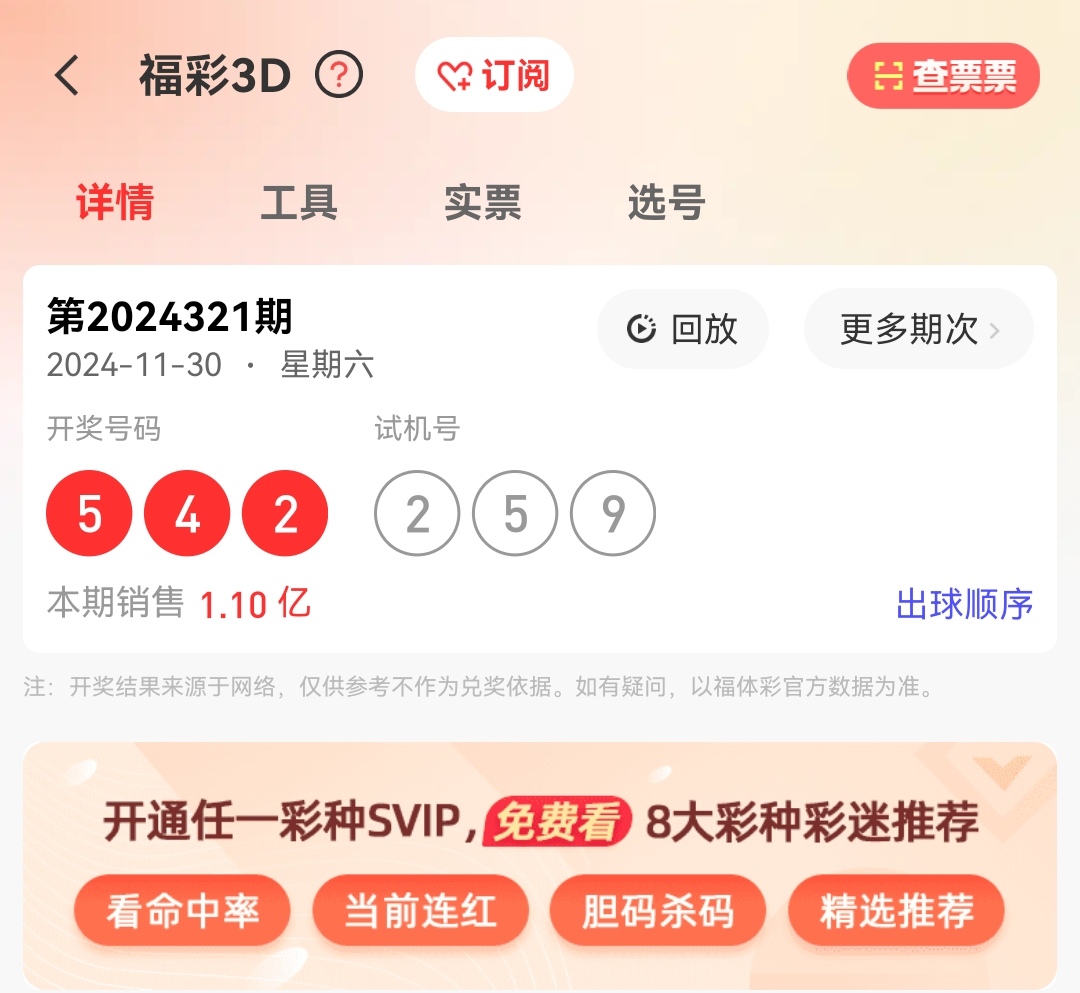 https://f.jiangduoduo.com/info/1733016721603ccc0bf24-f1ca-4282-b857-0b50c6bf5aa3.jpg
