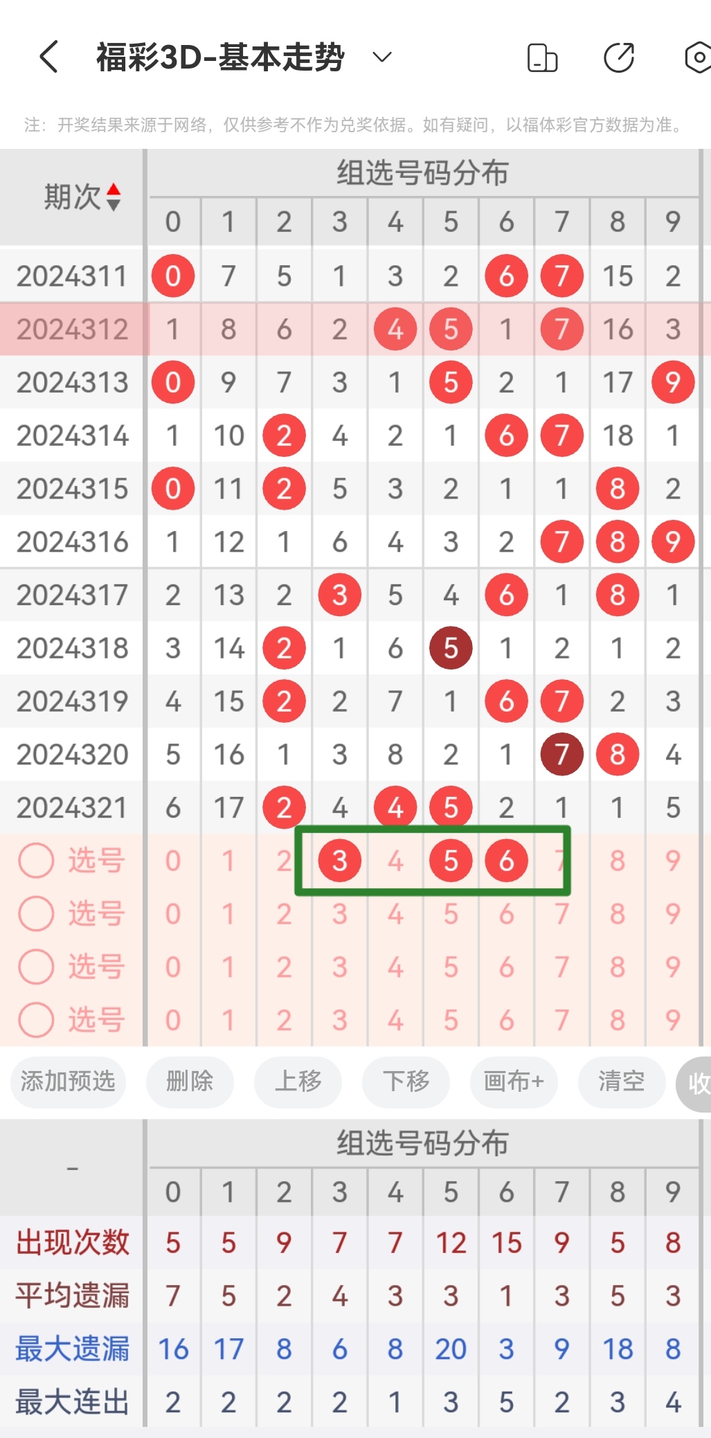 https://f.jiangduoduo.com/info/1733016795268baf08019-4a91-4554-a6d7-a6c164b41397.jpg