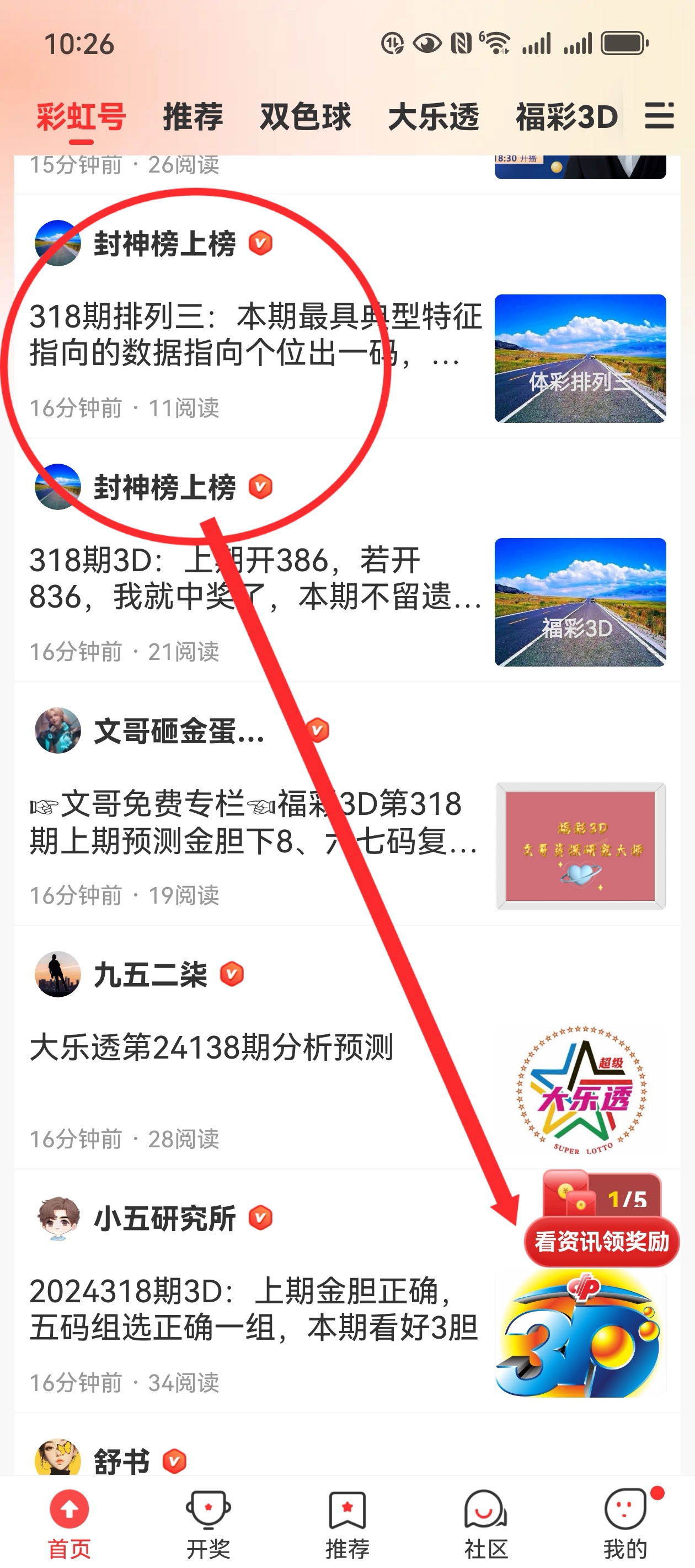 https://f.jiangduoduo.com/info/17330229586716a5df95c-4343-4e72-8f6b-94e85b484ebe.jpg