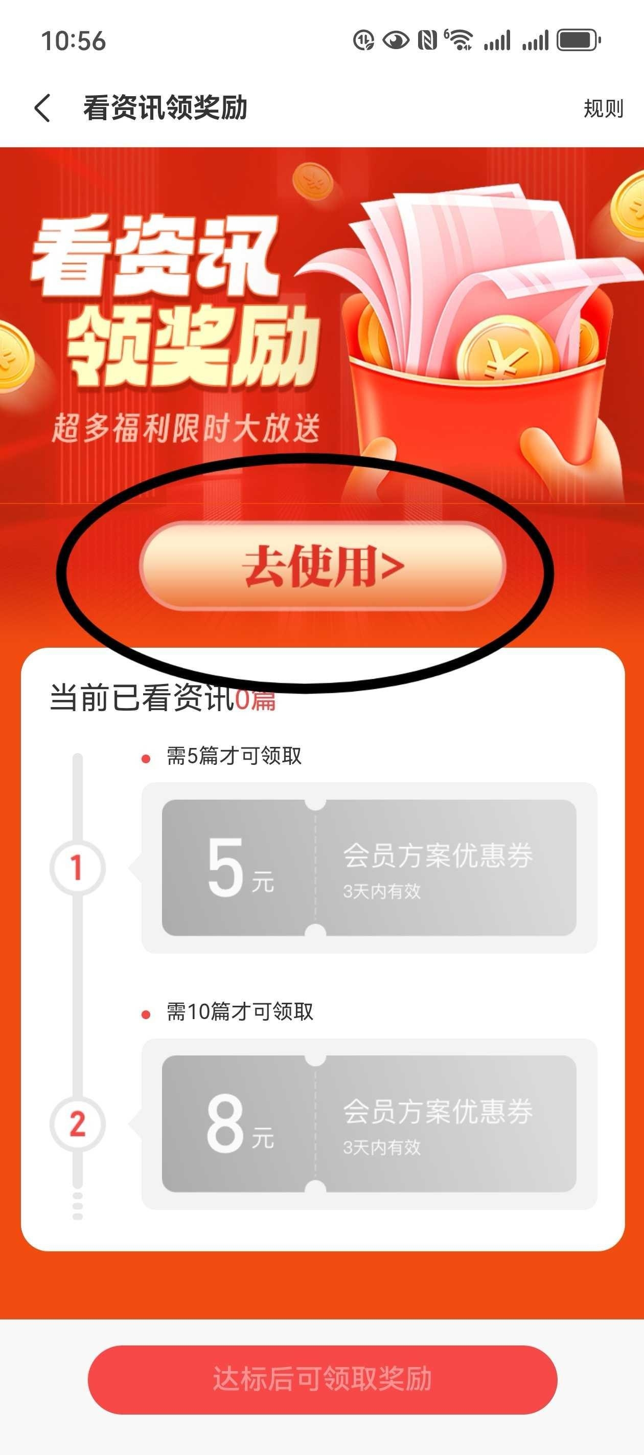 https://f.jiangduoduo.com/info/173302300372653968156-d328-41d7-b310-e9056152be21.JPG