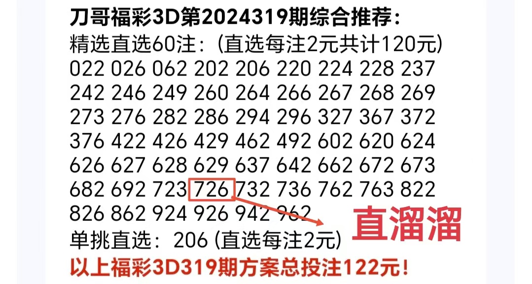 https://f.jiangduoduo.com/info/17330376788813225cf08-8e60-4efd-8f80-810cc662ccec.jpg