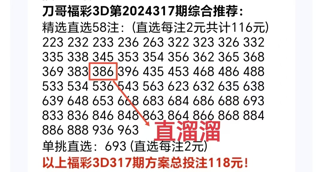 https://f.jiangduoduo.com/info/173303768561656571c98-6220-4b2b-98f6-f395414e6cdf.jpg