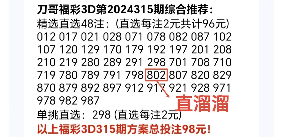 https://f.jiangduoduo.com/info/173303769232918974124-3e82-4e98-87ca-4a6f258a95e2.jpg