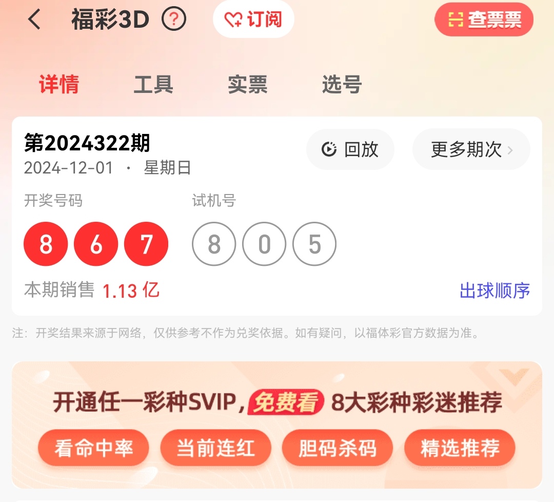 https://f.jiangduoduo.com/info/1733104660153b317fea3-dacf-4deb-8bfa-6095eb21ec6b.jpg