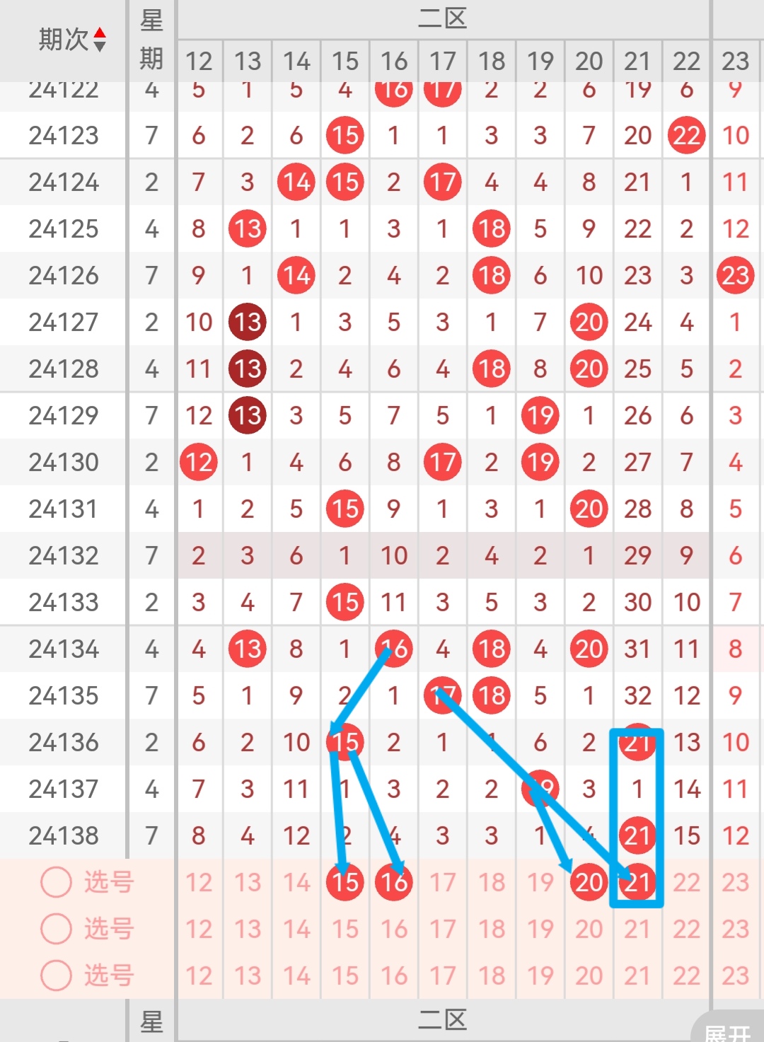 https://f.jiangduoduo.com/info/1733151027074bd8dd351-da55-49e0-802e-be481a2218f6.jpg