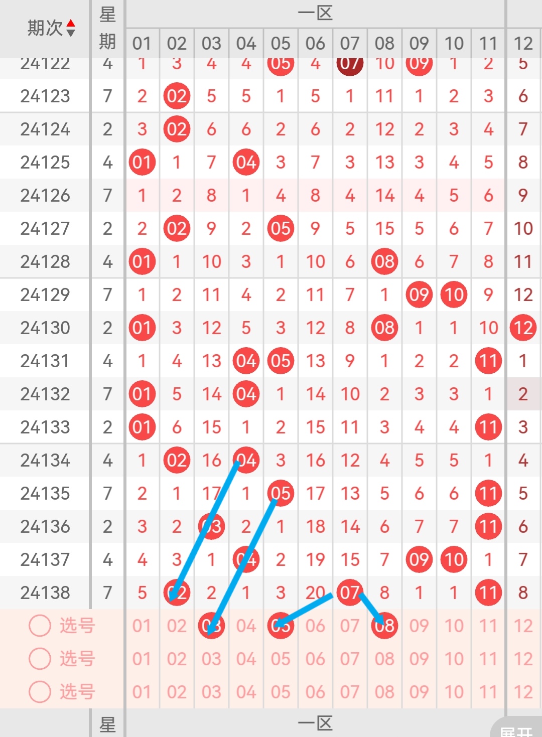 https://f.jiangduoduo.com/info/1733152828376b3eb8e80-0ba7-4825-ac60-5ee7015971ac.jpg