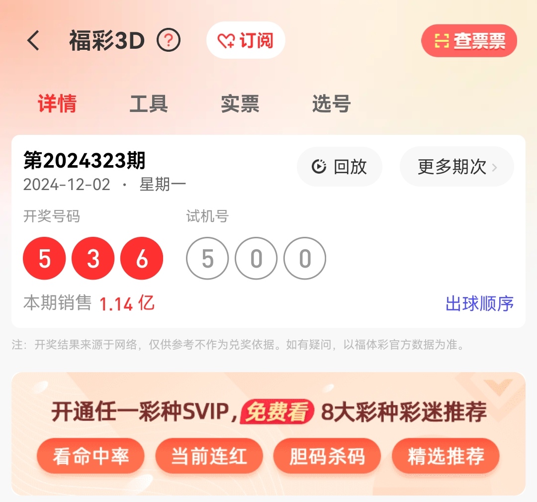 https://f.jiangduoduo.com/info/1733156153291b36ca210-102b-4a61-871b-7908bac8d823.jpg