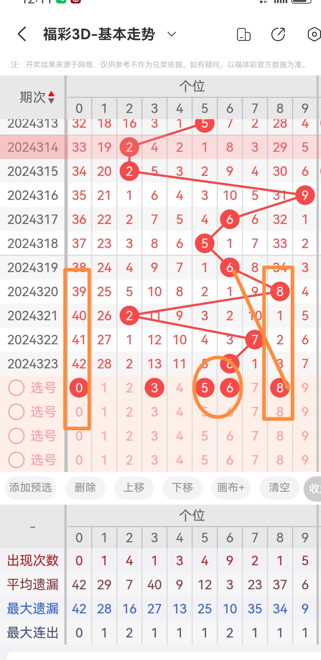 https://f.jiangduoduo.com/info/1733156182303c823240d-7b15-46be-a1d4-075861ca7909.jpg