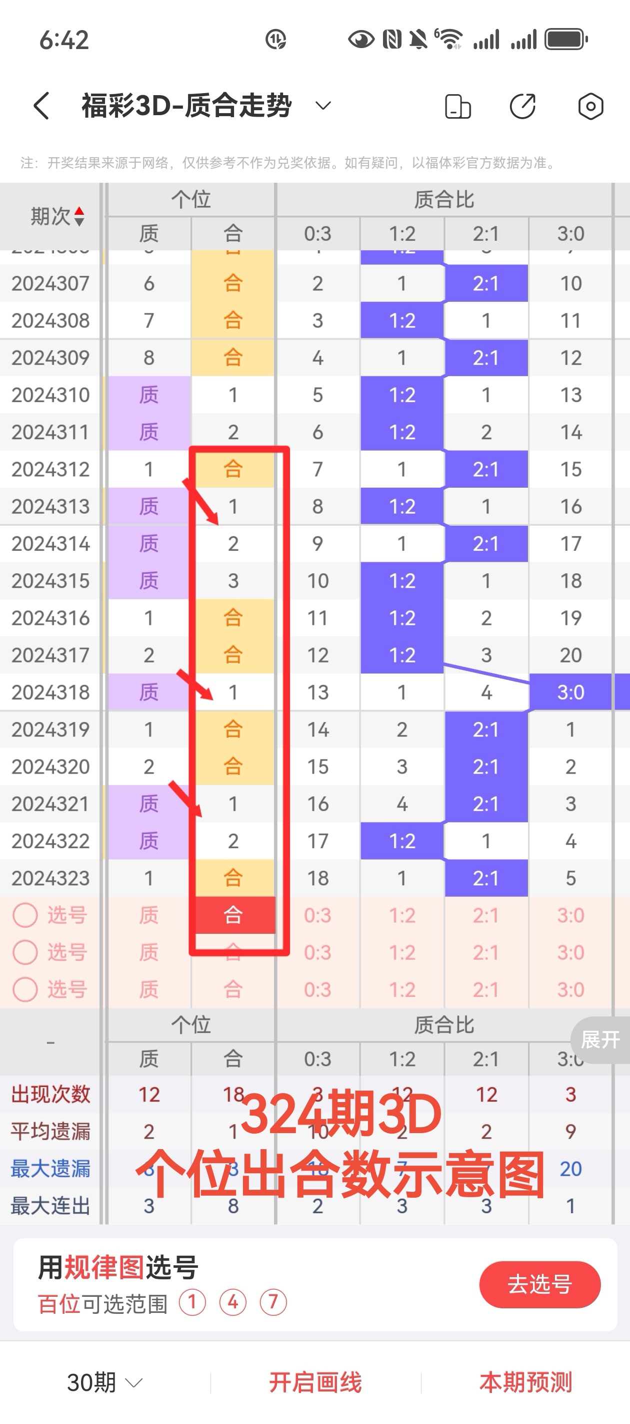 https://f.jiangduoduo.com/info/1733179913546b48ca48f-bd5e-4449-9fc0-8c99dbe5eb18.jpg