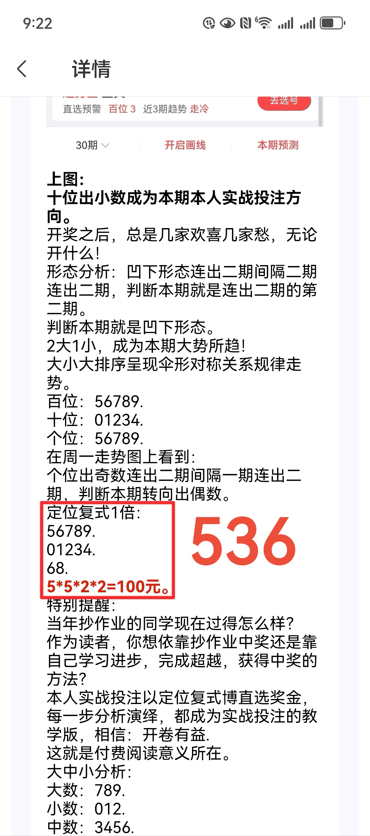 https://f.jiangduoduo.com/info/1733179991775aa1617ae-d7c3-480c-a0e8-9a3dc95727a1.jpg