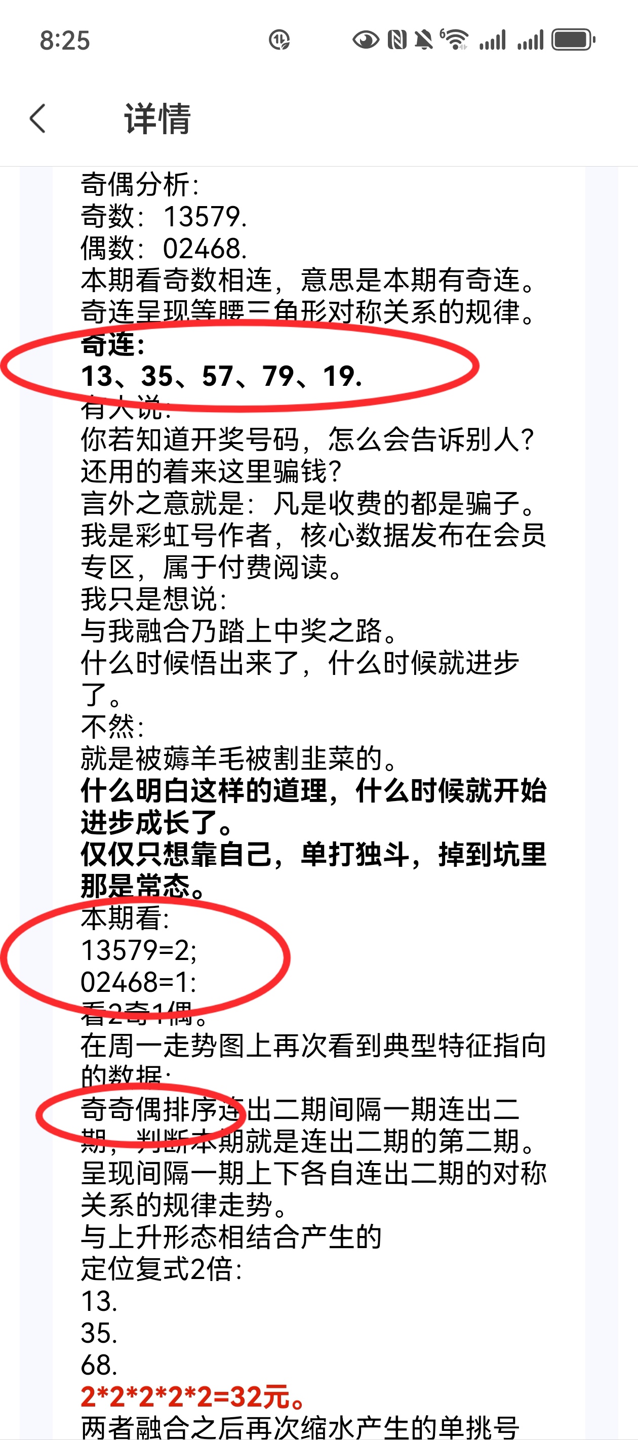 https://f.jiangduoduo.com/info/17331856752825249885f-d62b-4b9c-aa83-aa1549af1d7a.jpg