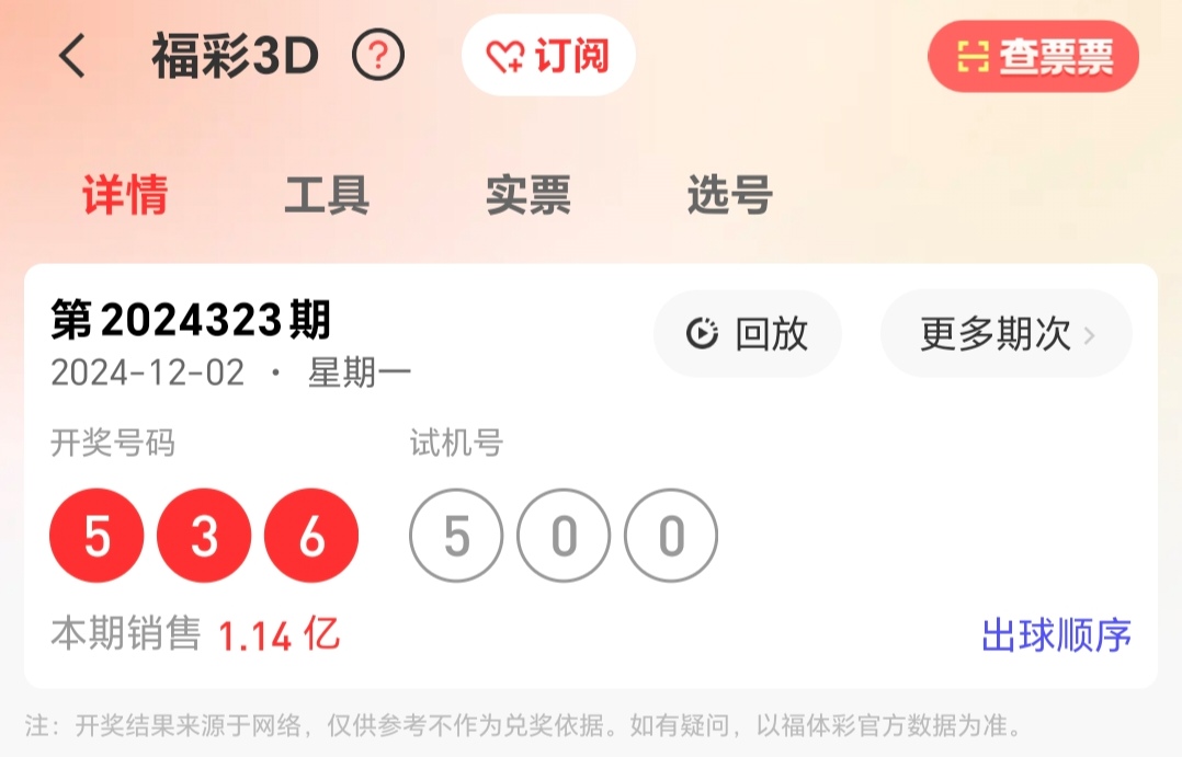 https://f.jiangduoduo.com/info/1733186320006fe6d72d0-c5c7-41e7-897a-f6f4386e5085.jpg