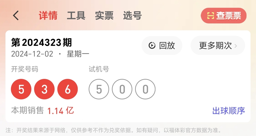 https://f.jiangduoduo.com/info/1733188966555a3004a5f-b11a-4958-b93f-01ceef32c7ab.jpg