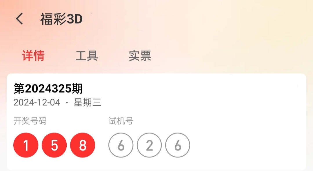 https://f.jiangduoduo.com/info/1733320366329da4d0864-b588-49a5-9437-ebf0f6184c99.jpg