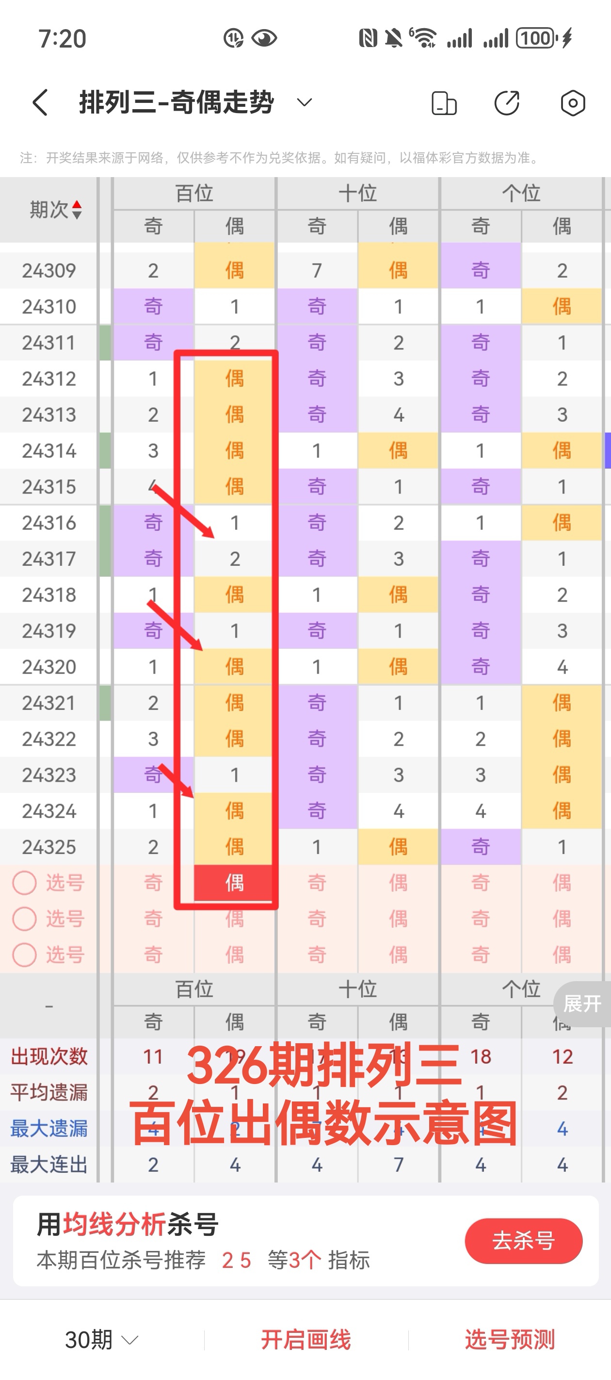 https://f.jiangduoduo.com/info/1733355088434e42e913c-c6a3-4ec7-85a9-29c571d521f5.jpg