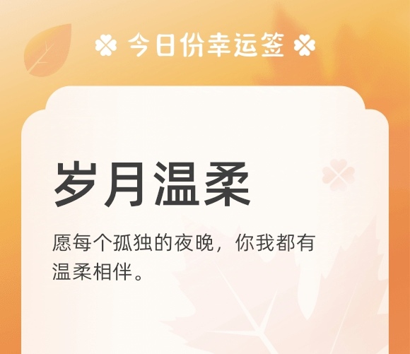 https://f.jiangduoduo.com/info/1733370619474bfbda197-0544-46a2-96fd-d83164094a34.jpg
