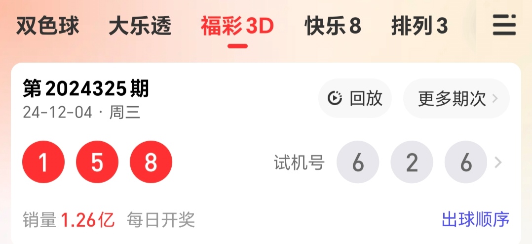 https://f.jiangduoduo.com/info/173337960257312486193-35ef-4e8f-a5bf-a6fec32e5aa0.jpg