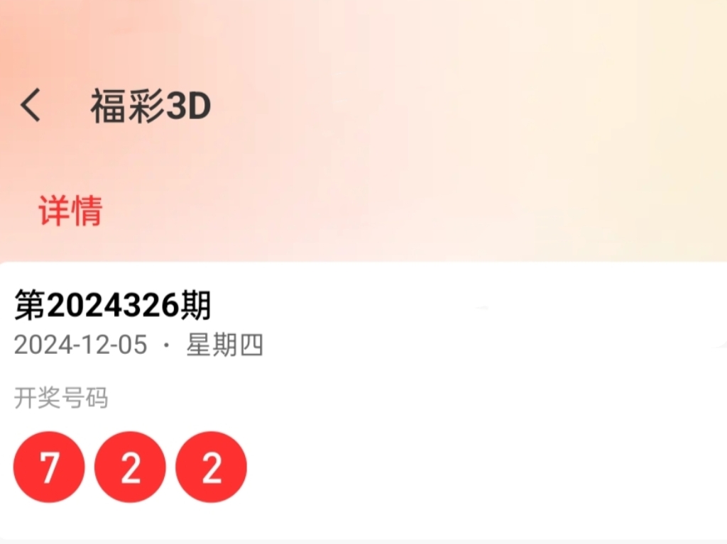 https://f.jiangduoduo.com/info/173340655103207056a30-1084-4252-96fc-7642c8f11379.jpg