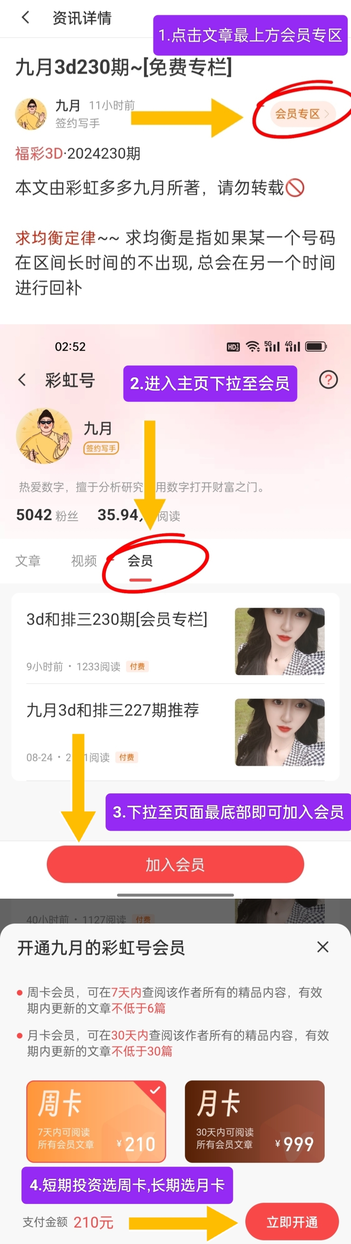 https://f.jiangduoduo.com/info/1733407096032289a2e11-1a9e-4730-9799-27b1986d70a8.jpg
