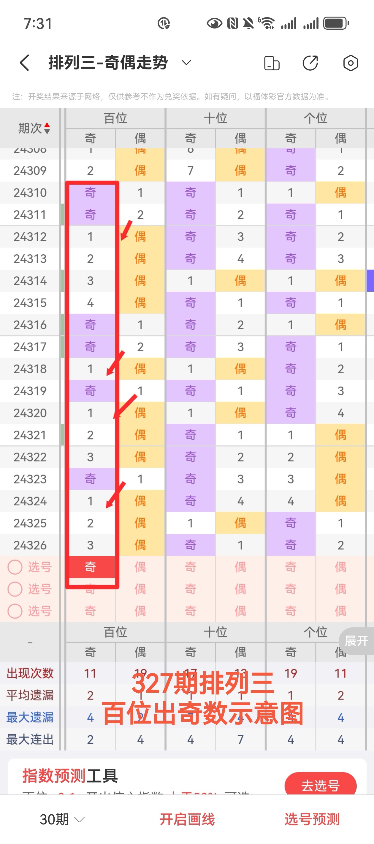 https://f.jiangduoduo.com/info/17334423249732fb3406d-e45c-437a-be4b-d5b59a214970.jpg