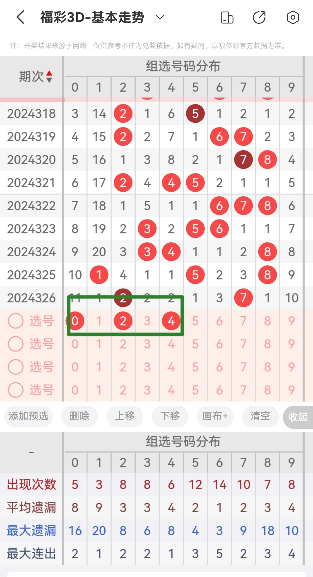 https://f.jiangduoduo.com/info/17334501178584c7d716b-591f-438b-bbcb-ad001b4b4513.jpg