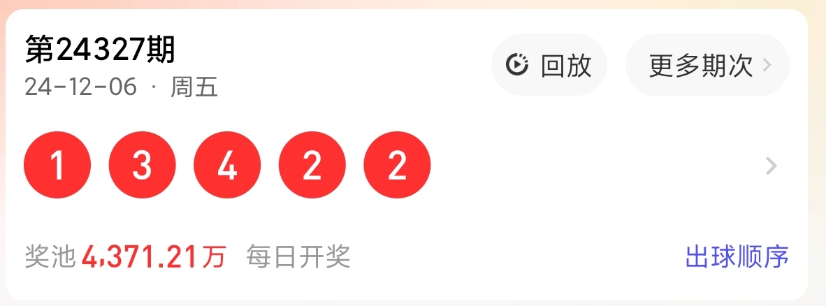 https://f.jiangduoduo.com/info/173351914066663bee565-48f1-46d1-814b-1ae348a0528e.jpg