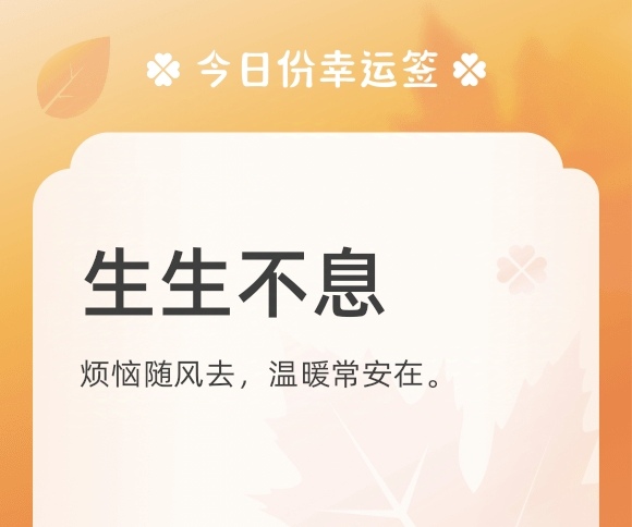 https://f.jiangduoduo.com/info/1733519265223d4a1fe92-8d8f-46e9-8482-8b3755d41f5a.jpg