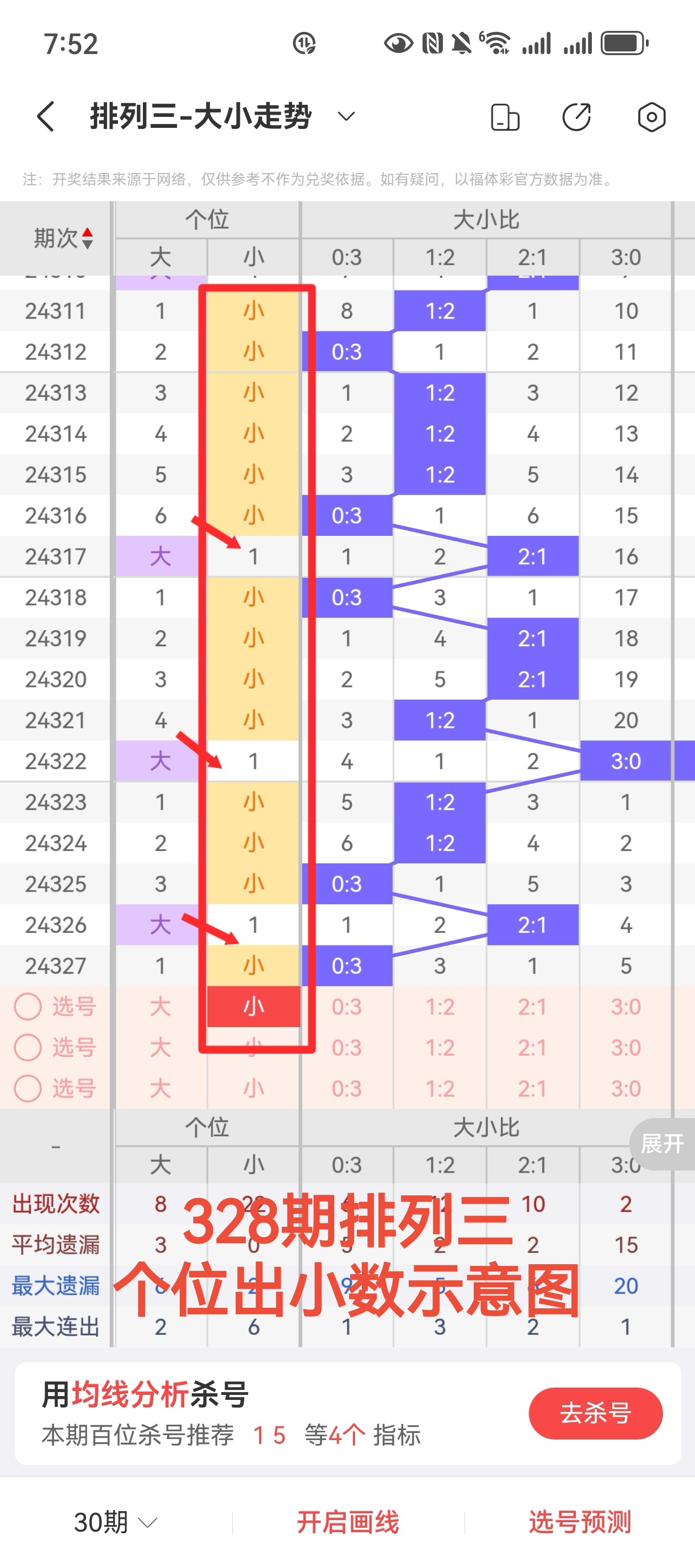 https://f.jiangduoduo.com/info/1733529673234ad77e280-7807-4198-a8e2-34c55c9d22dd.jpg