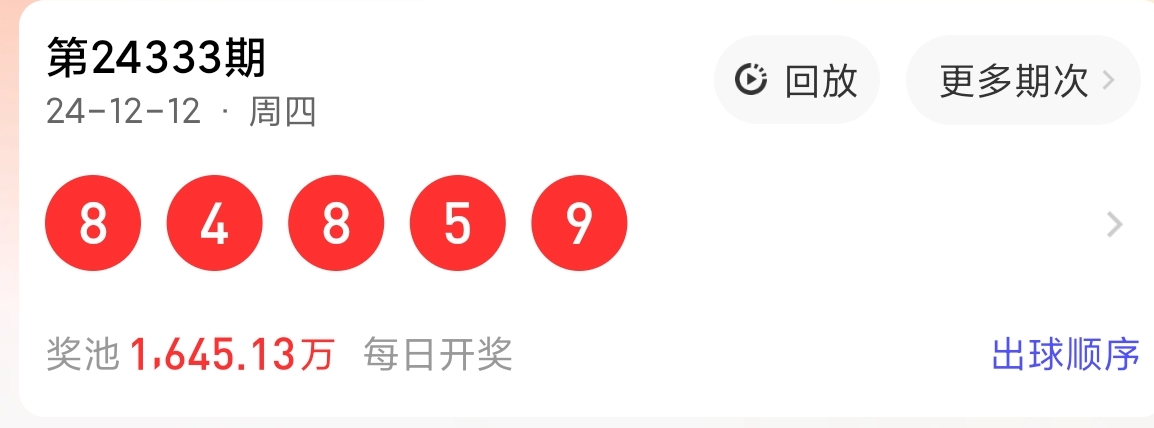 https://f.jiangduoduo.com/info/17340326369298914c7bb-84da-4913-b019-e22b46314b1a.jpg