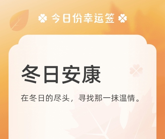 https://f.jiangduoduo.com/info/173403281145916efc453-ace2-4b9b-895b-7e6ec0b24808.jpg