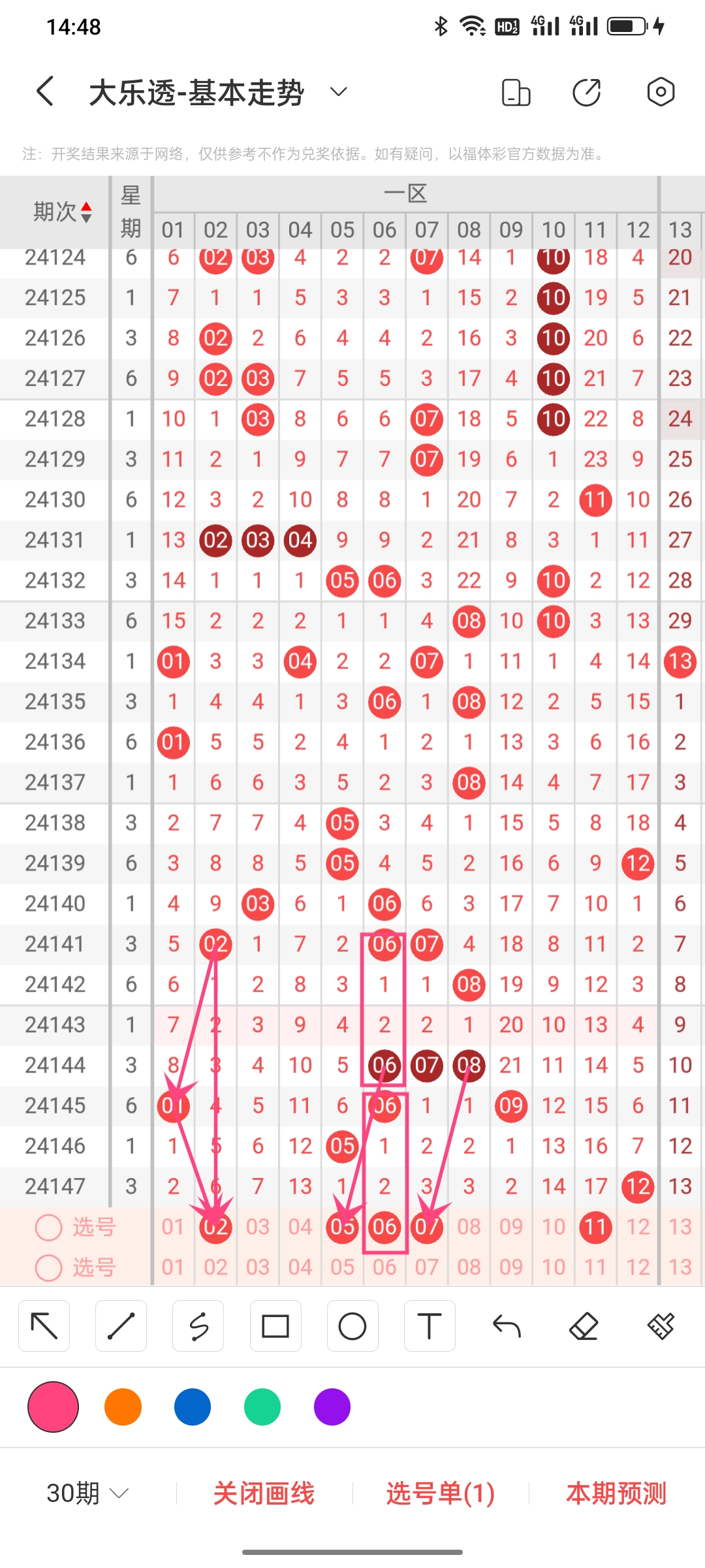 https://f.jiangduoduo.com/info/17345915156059fc5dac6-12d0-4795-9ff2-aa3547bdf8d2.jpg