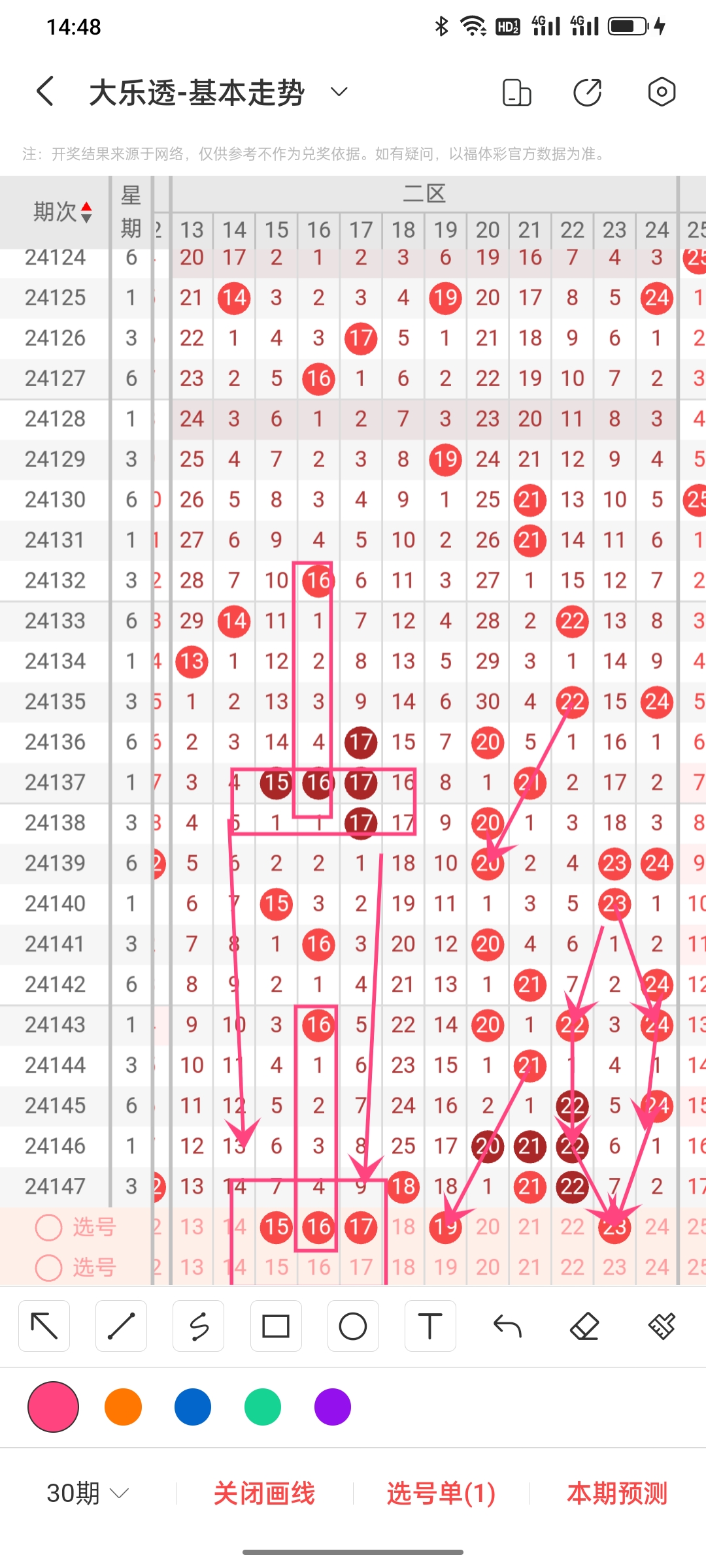 https://f.jiangduoduo.com/info/173459152445879c98da9-321b-4c5a-94aa-a347932dc539.jpg
