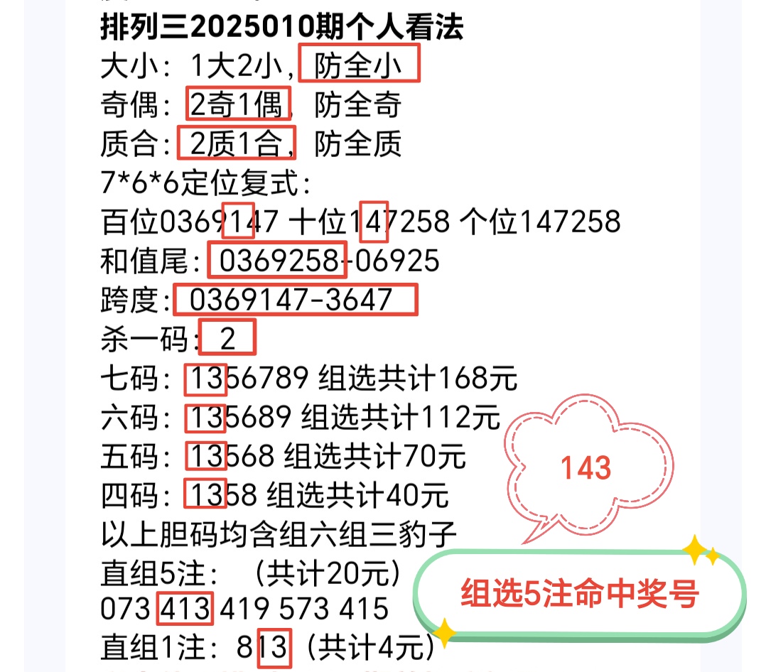 https://f.jiangduoduo.com/info/1736564089355d8127362-122e-45e6-b199-947dbb11717f.jpg