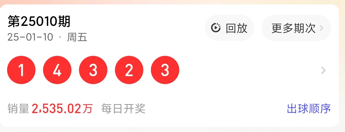 https://f.jiangduoduo.com/info/17365644151860abc6aaa-c902-4dbf-90df-30f547f55f5b.jpg