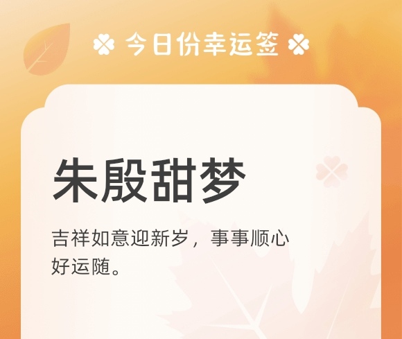 https://f.jiangduoduo.com/info/1736564616855ea2f703c-2978-4737-8f51-b5db67674736.jpg