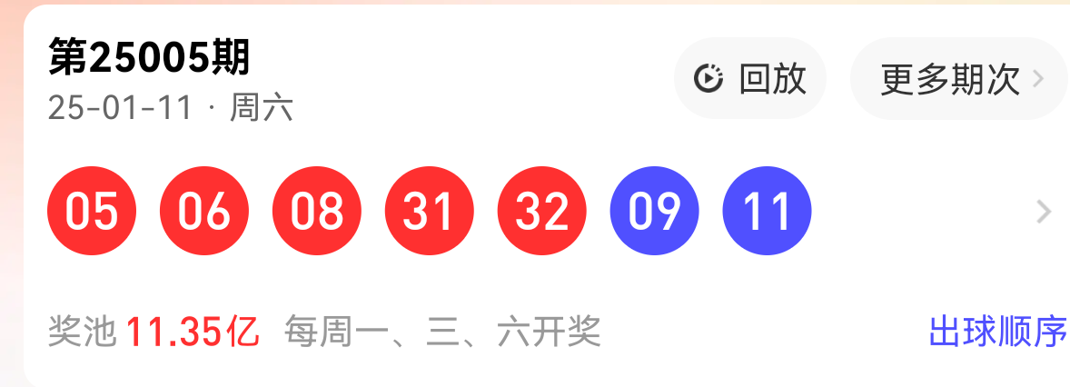 https://f.jiangduoduo.com/info/1736733062424c6bf96c2-2d8a-4266-b4ee-c2f0fe74be13.png