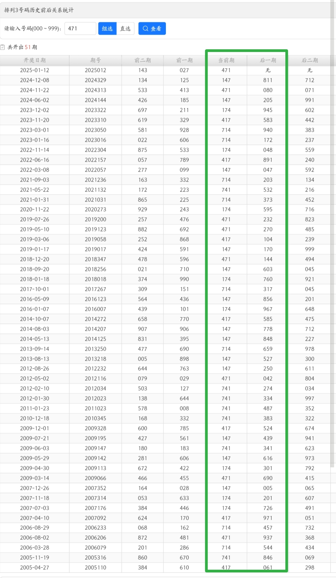 https://f.jiangduoduo.com/info/17367400048789b741bf2-d4a0-4fc6-a6a4-fa62eb8d486e.jpg