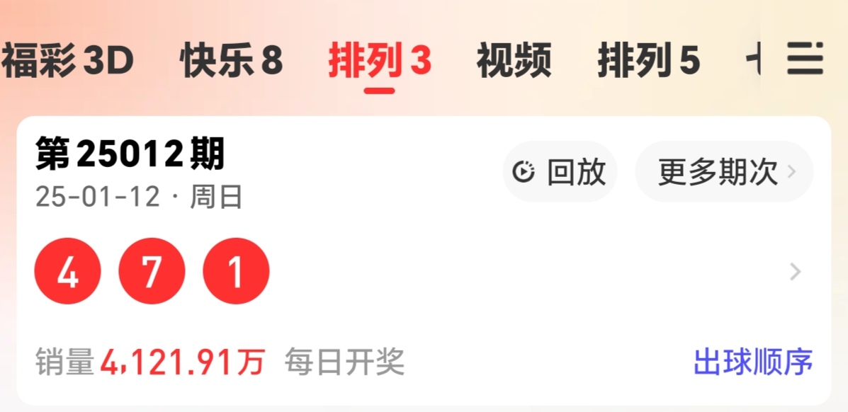 https://f.jiangduoduo.com/info/173674057174674a2c398-f808-4632-9d7e-89eda98128a0.jpg