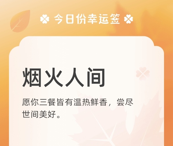 https://f.jiangduoduo.com/info/17367425035980291d70e-2fa4-406f-bbbc-1adfcb0f4908.jpg
