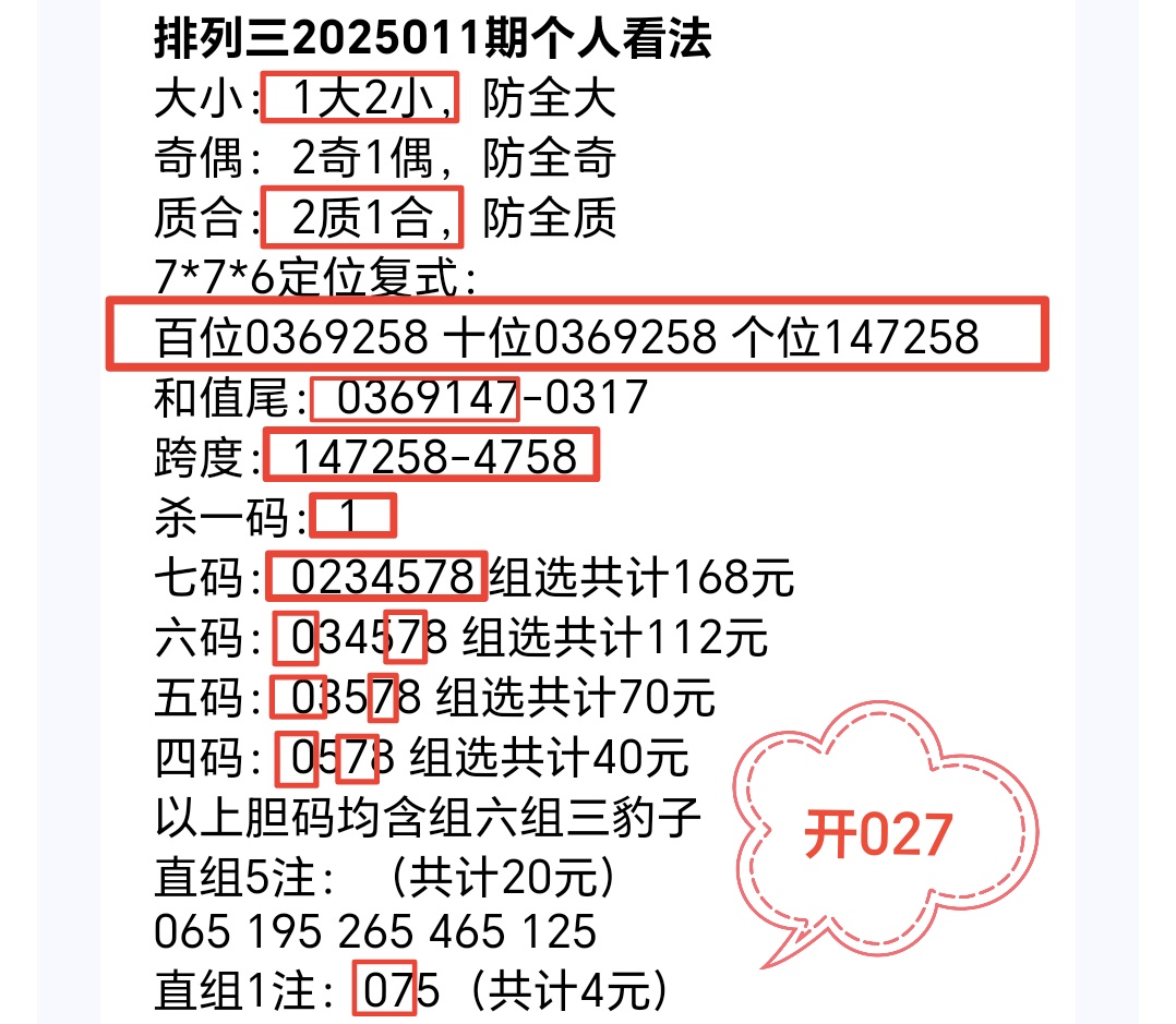 https://f.jiangduoduo.com/info/17367432882728006e20d-22c0-41d6-8c37-598e8cd8e816.jpg