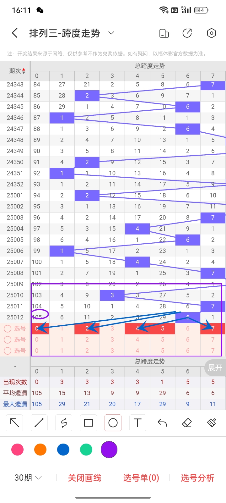 https://f.jiangduoduo.com/info/173676494757796682367-a9dd-4d4e-87b4-d6f6e1aa3e9f.jpg