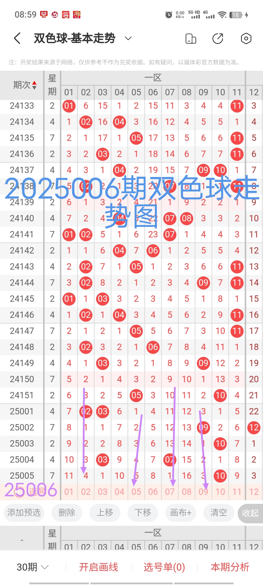 https://f.jiangduoduo.com/info/17368174502201a79330d-8c0f-4007-a583-2445f217d398.jpg