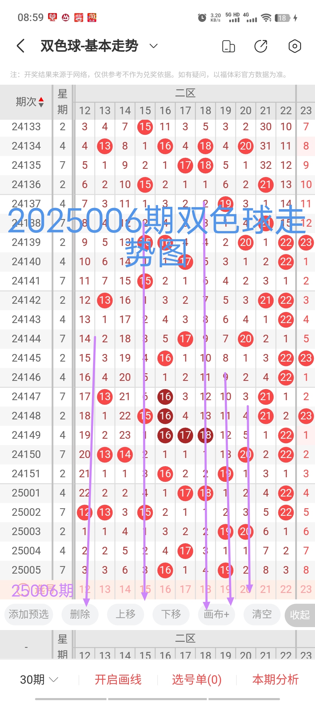 https://f.jiangduoduo.com/info/17368176007576b8837f1-d91f-4b81-be37-25efb38c3118.jpg