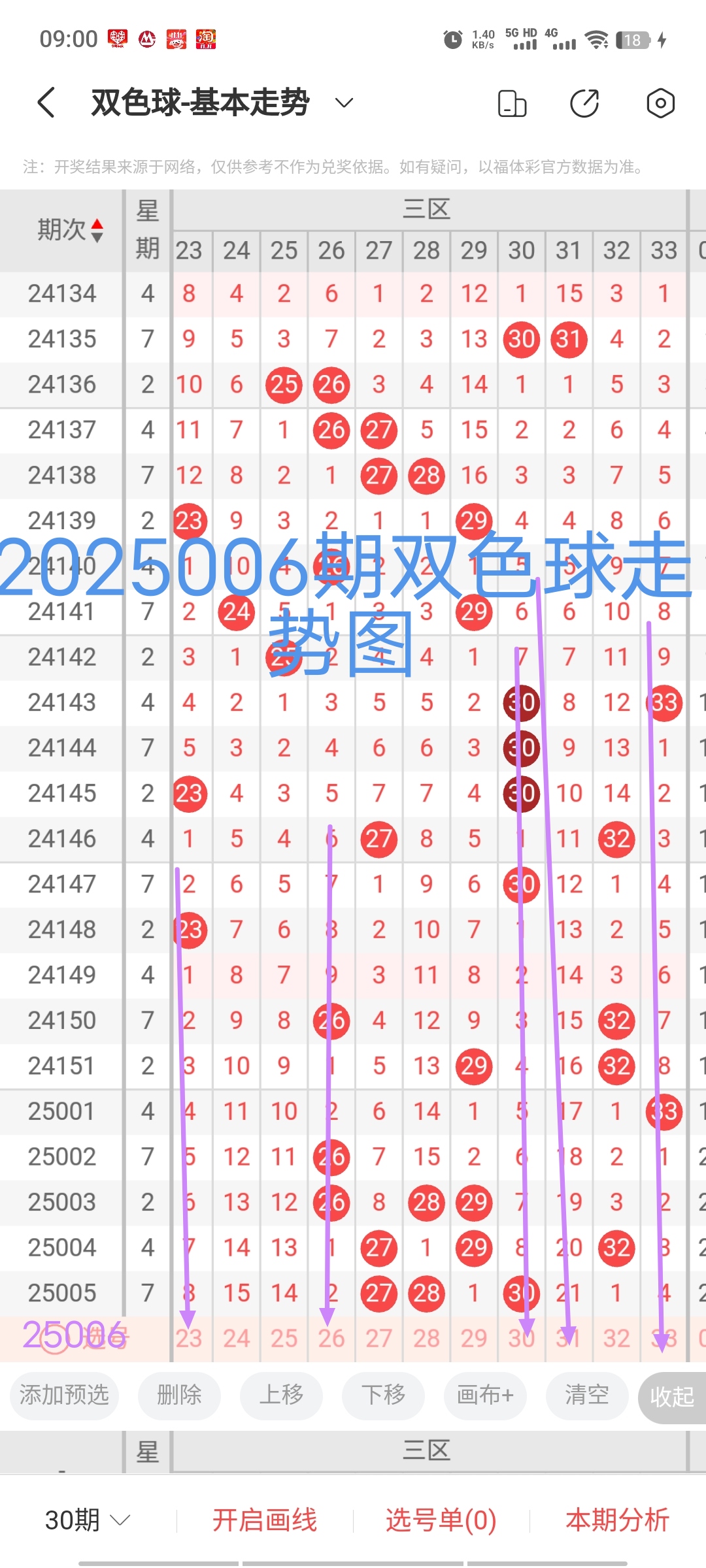 https://f.jiangduoduo.com/info/1736817708817a7fcc7be-a76a-49fb-9f08-0f354309914d.jpg