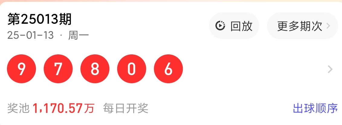 https://f.jiangduoduo.com/info/17368240752727c13d33d-43ca-4182-892b-5f224ceff9ef.jpg